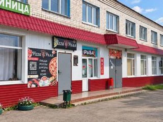 Недвижимость продажа в Самарская область
