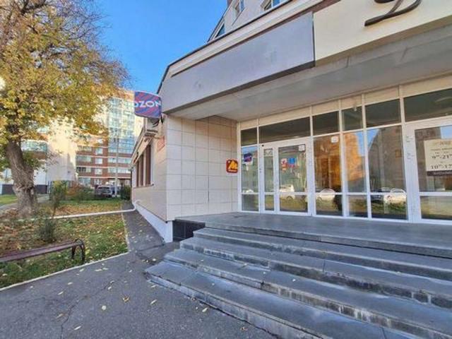 Недвижимость продажа в Первомайский район, городской округ Ижевск