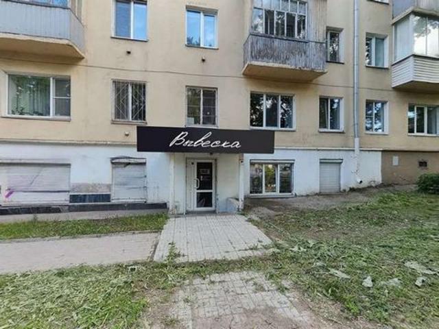 Недвижимость продажа в Первомайский район, городской округ Ижевск