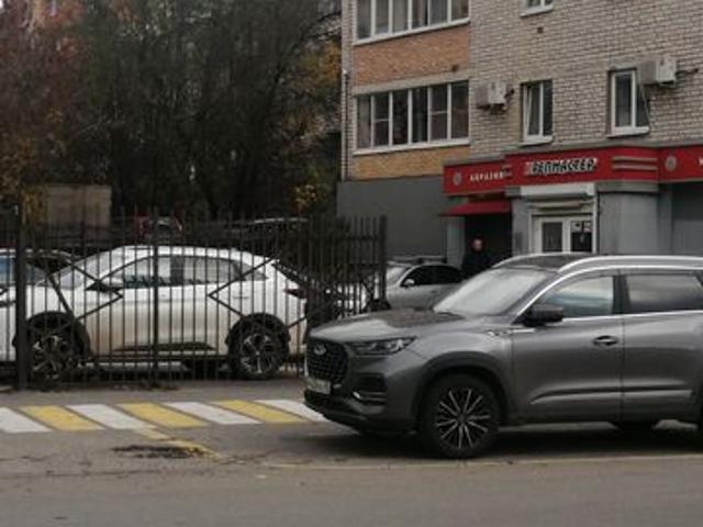 Недвижимость продажа в Калуга, Калужская Обл