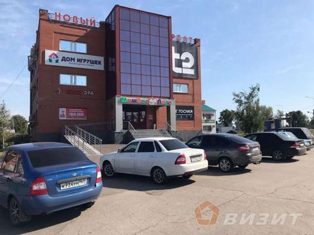 Недвижимость продажа в Кинель-Черкассы, Самарская область