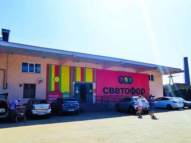 Недвижимость продажа в Кинель, Самарская область