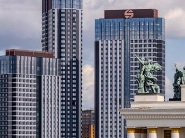 Недвижимость продажа в Москва