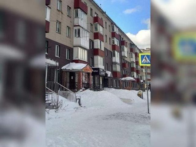 Недвижимость продажа в Невельский Р-н, Сахалинская область