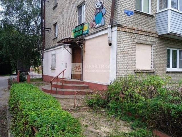 Недвижимость продажа в им. Октября, Ногинск