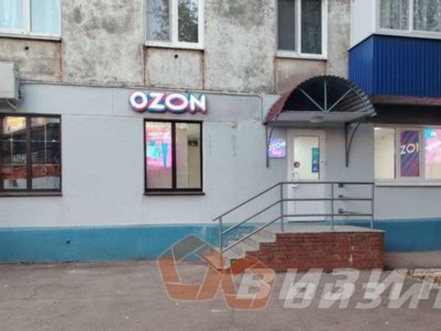 Недвижимость продажа в Южный Посёлок, Новокуйбышевск