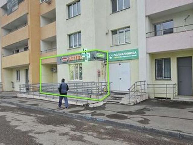 Недвижимость продажа в Новокуйбышевск, Самарская область