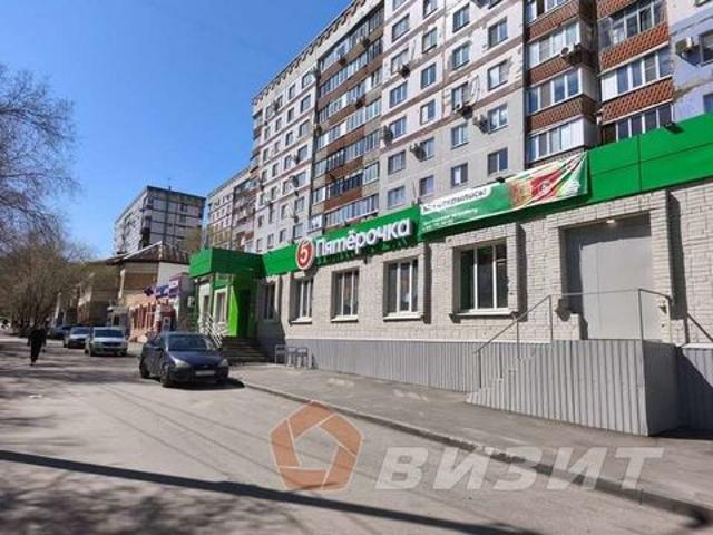 Недвижимость продажа в Новокуйбышевск, Самарская область