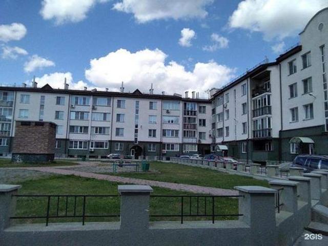 Недвижимость продажа в Краснообск, Новосибирская область