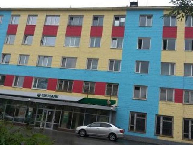 Недвижимость продажа в Магаданская область