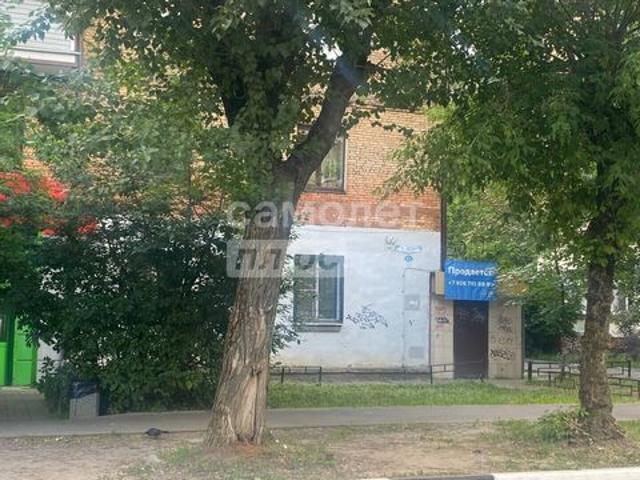 Недвижимость продажа в Павловский Посад, Кабардино-Балкарская Республика