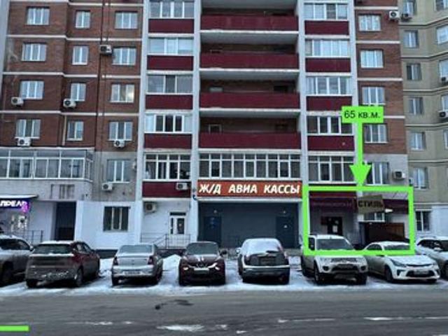 Недвижимость продажа в Самара, Самарская область