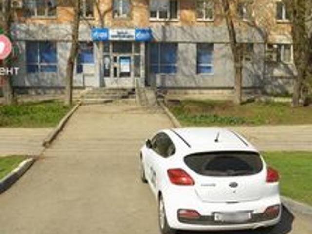 Недвижимость продажа в Самара, Самарская область