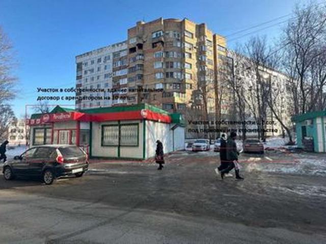 Недвижимость продажа в Самара, Самарская область