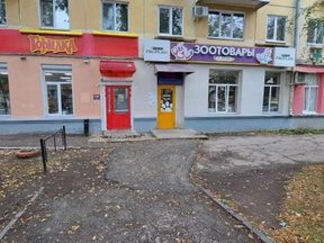 Недвижимость продажа в Железнодорожный район, Самара
