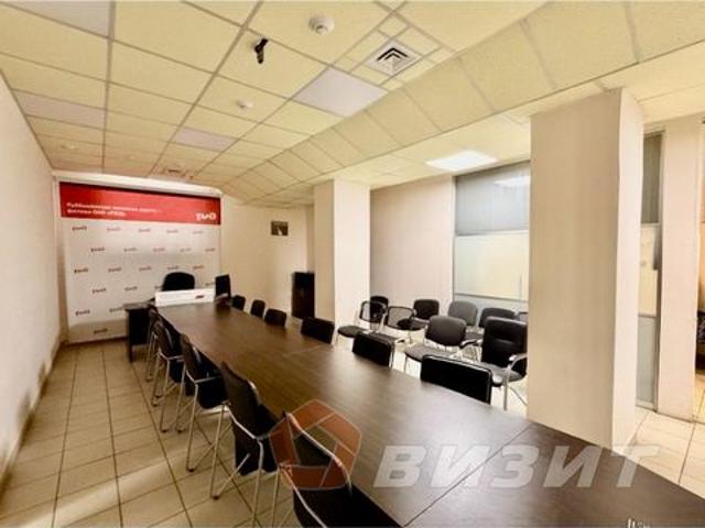 Недвижимость продажа в Самара, Самарская область