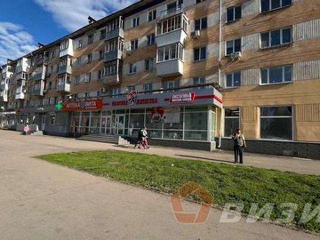 Недвижимость продажа в Железнодорожный район, Самара