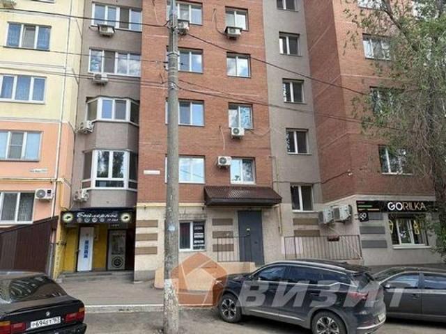 Недвижимость продажа в Самара, Самарская область
