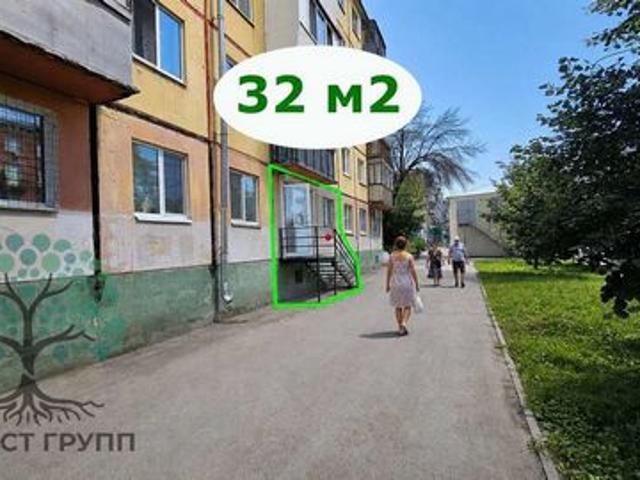 Недвижимость продажа в Самара, Самарская область
