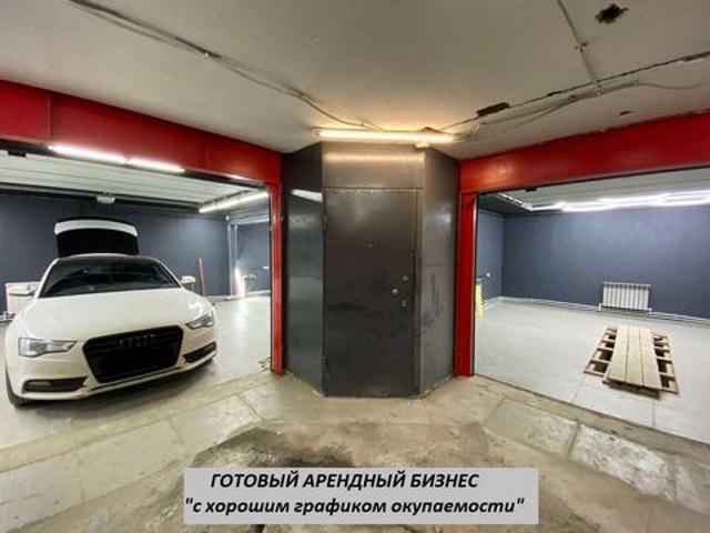 Недвижимость продажа в Самара, Самарская область
