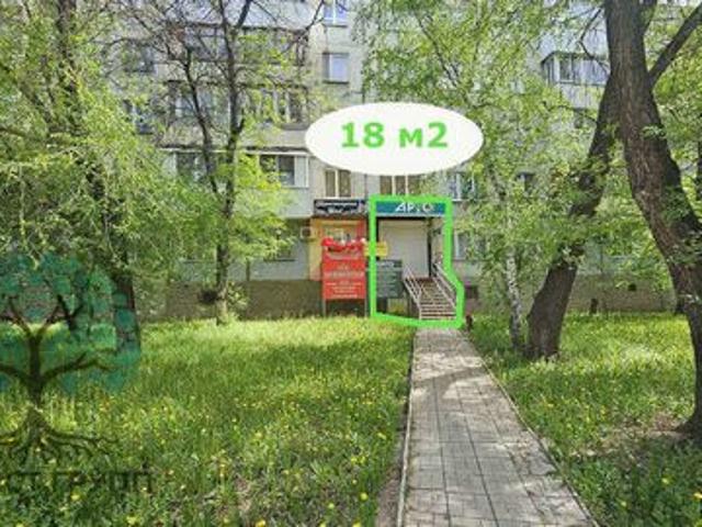 Недвижимость аренда в Самара, Самарская область