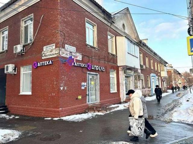 Недвижимость продажа в Самара, Самарская область