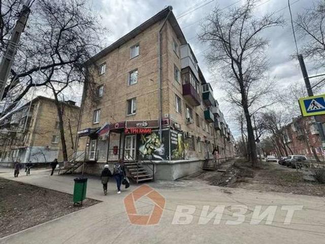 Недвижимость продажа в Самара, Самарская область