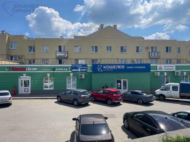 Недвижимость продажа в Самара, Самарская область
