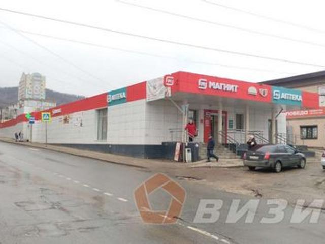 Недвижимость продажа в 4-й Квартал, Самара