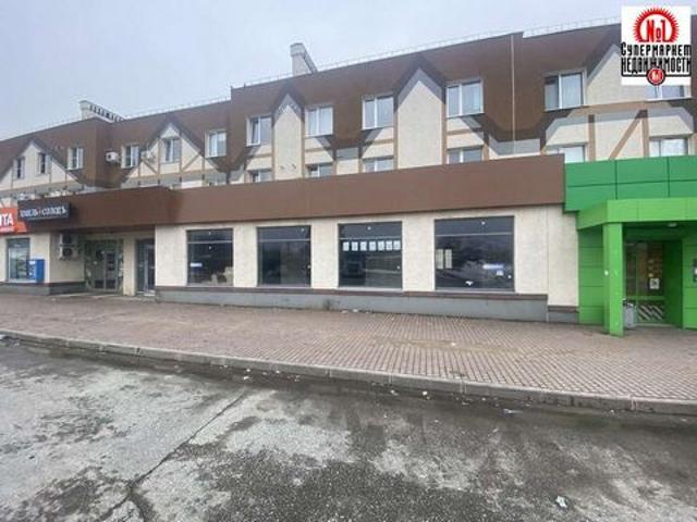 Недвижимость продажа в Самара, Самарская область