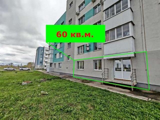 Недвижимость продажа в Самара, Самарская область