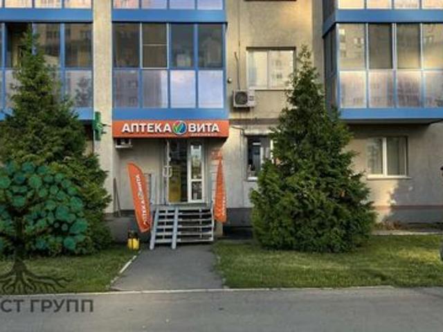 Недвижимость продажа в Самара, Самарская область