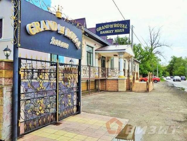 Недвижимость продажа в Самара, Самарская область