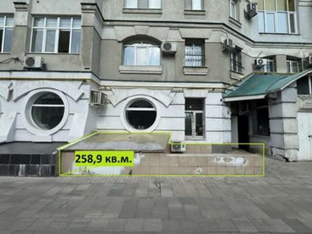 Недвижимость продажа в Самара, Самарская область