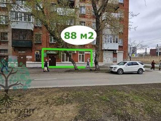 Недвижимость продажа в Самара, Самарская область
