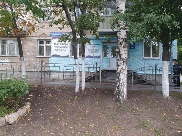 Недвижимость продажа в Самара, Самарская область