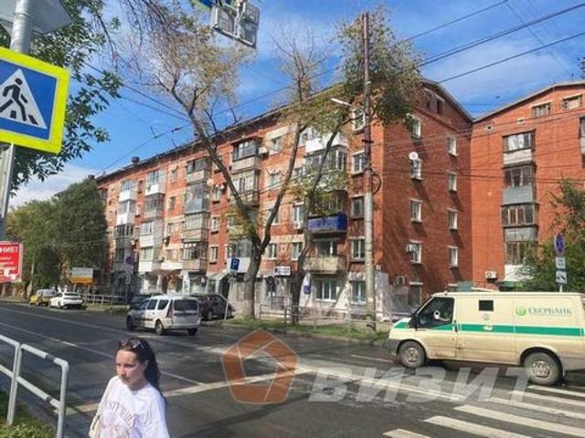 Недвижимость продажа в Самара, Самарская область
