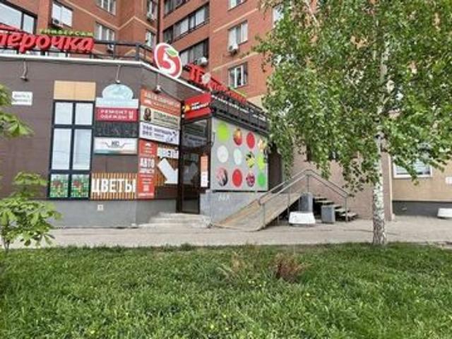 Недвижимость продажа в Октябрьский район, Самара