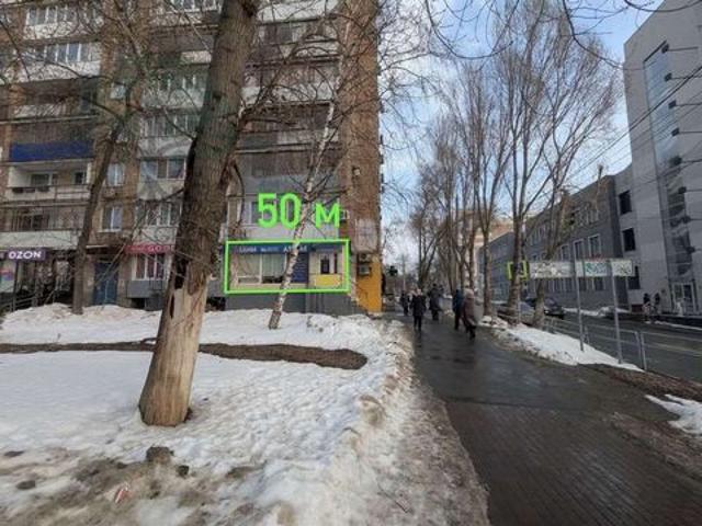 Недвижимость продажа в Самара, Самарская область