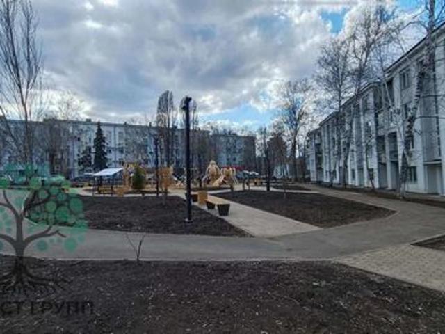 Недвижимость продажа в Самара, Самарская область