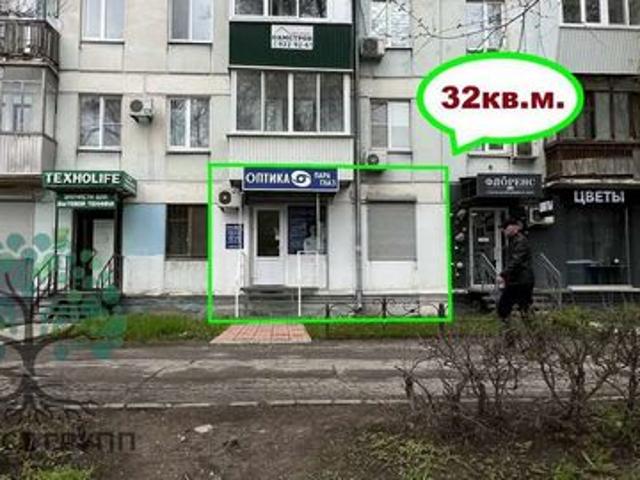 Недвижимость продажа в Самара, Самарская область