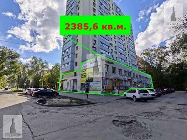 Недвижимость продажа в Самара, Самарская область