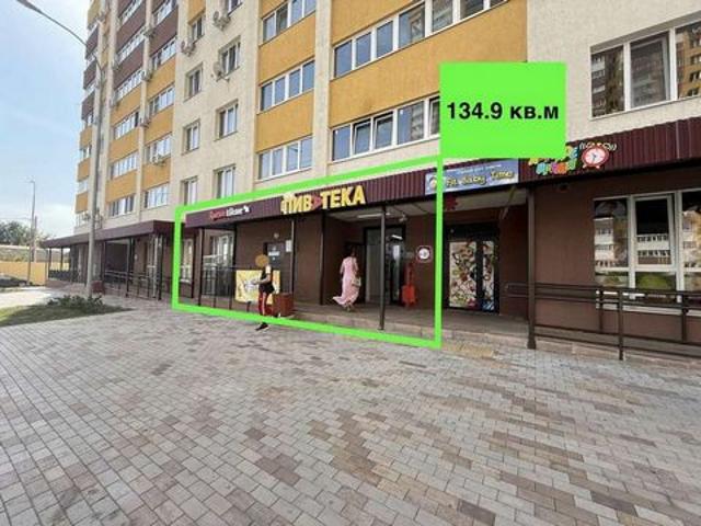 Недвижимость продажа в Самара, Самарская область