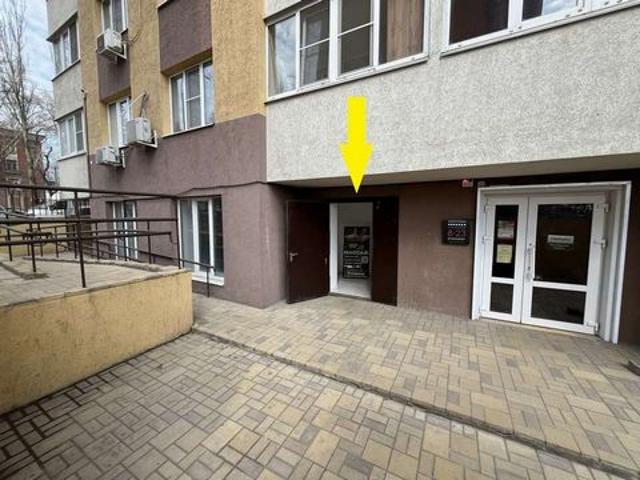 Недвижимость продажа в Самара, Самарская область
