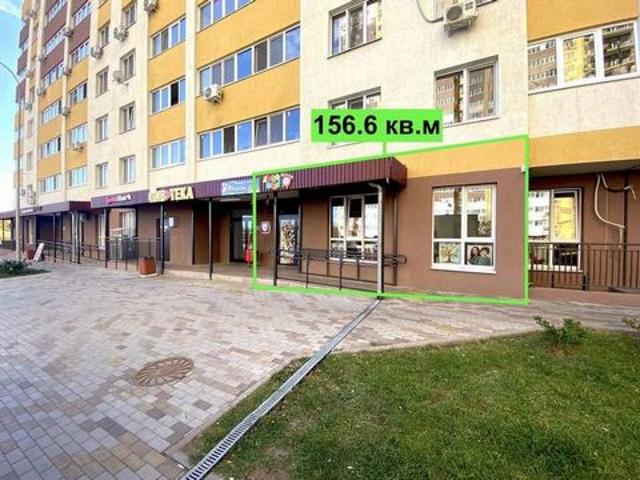 Недвижимость продажа в Промышленный район, Самара
