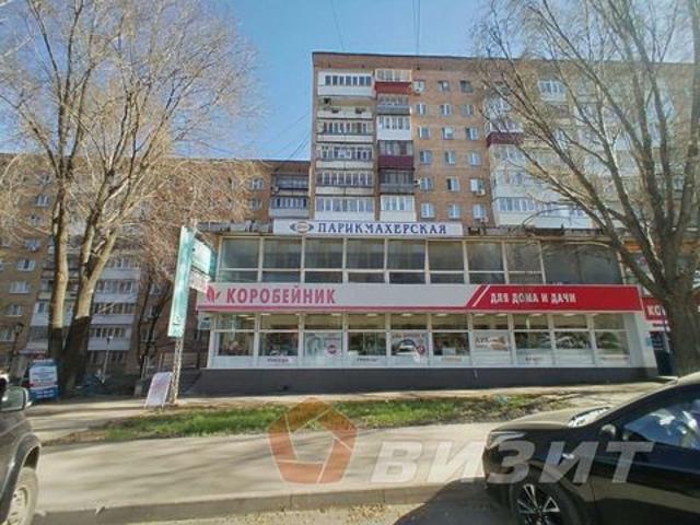 Недвижимость продажа в Самара, Самарская область