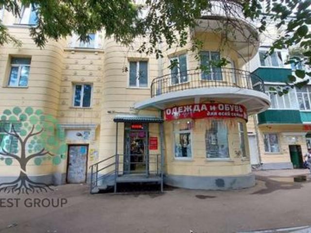 Недвижимость продажа в Промышленный район, Самара