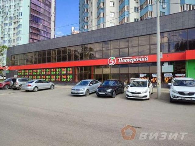Недвижимость продажа в Самара, Самарская область