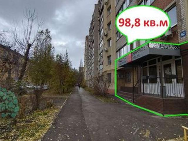 Недвижимость продажа в Самара, Самарская область