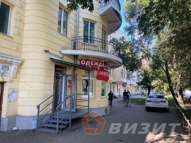Недвижимость продажа в Промышленный район, Самара